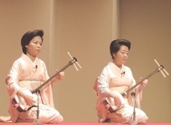 sukuizuhaziki